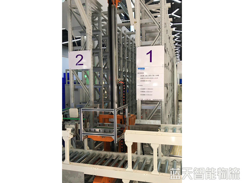 湖南藍天智能物流裝備有限公司,長沙物流倉儲平臺運營,長沙智能物流裝備研發生產,人工智能應用 湖南藍天智能物流裝備有限公司,長沙物流倉儲平臺運營,長沙智能物流裝備研發生產,人工智能應用