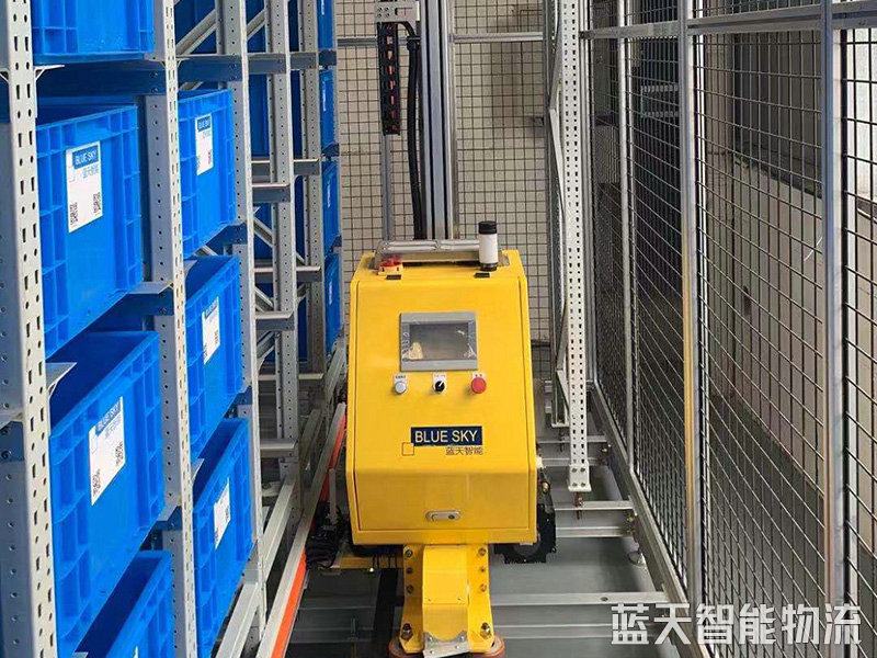 湖南藍天智能物流裝備有限公司,長沙物流倉儲平臺運營,長沙智能物流裝備研發生產,人工智能應用 湖南藍天智能物流裝備有限公司,長沙物流倉儲平臺運營,長沙智能物流裝備研發生產,人工智能應用