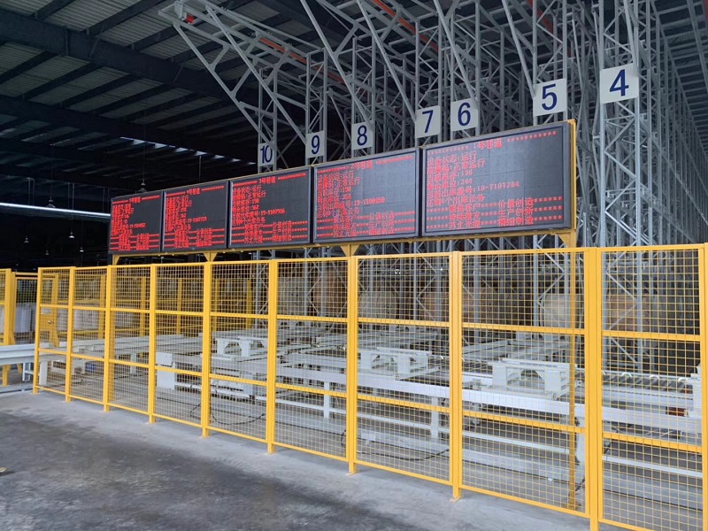 立體倉庫 立體倉庫