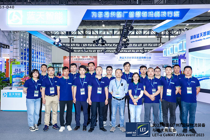 自動化立體倉庫,立體倉庫,藍(lán)天智能,Miniload,堆垛機(jī),穿梭車,AGV 自動化立體倉庫,立體倉庫,藍(lán)天智能,Miniload,堆垛機(jī),穿梭車,AGV